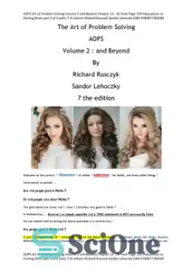 دانلود کتاب The Art of Problem Solving, Volume 2: and Beyond – هنر حل مسئله، جلد 2: و فراتر از...