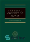 دانلود کتاب The Legal Concept Of Money – مفهوم حقوقی پول