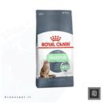 غذا خشک گربه royal canin digestive 2kg