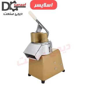 اسلایسر برقی RG500