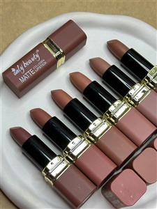 رژ جامد مات only beauty
