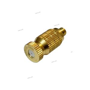 نازل مه پاش کم فشار (0.3mm بدنه فلزی)