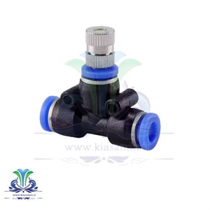 نازل مه پاش کم فشار (0.3mm بدنه فلزی)