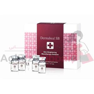 کوکتل درماهیل SB رفع لک و روشن کننده پوست 5 میل Dermaheal SB