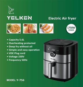 سرخکن هواپز رژیمی یلکن مدل YELKEN Y-756