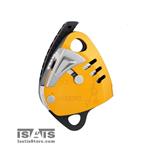 ابزار فرود اتوماتیک مسترو اس پتزل PETZL MAESTREO S