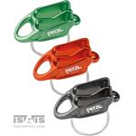 ابزار حمایت و فرود پتزل PETZL مدل ریورسو REVERSO