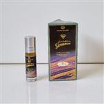 عطر سوپر مان مردانه عربی الرحاب 6 میل