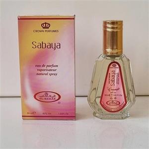 ادکلن زنانه صبایا الرحاب 50 میل