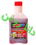 روغن استارت اول موتور نو و اورهال شده امزویل AMSOIL (امس اویل) اصلی تک گرید 30 به رنگ قرمز