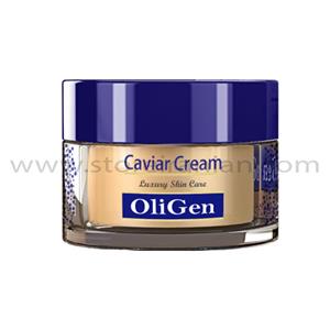 کرم ضد چروک الی ژن مدل Caviar حجم 50 میلی لیتر