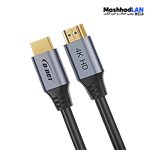 کابل 10 متری D-net hdmi 4k