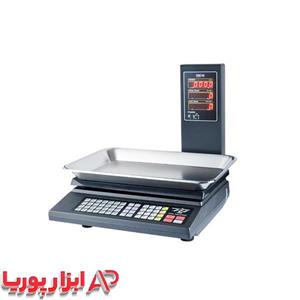 ترازوی ۵۰ کیلویی