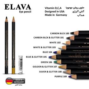 الاوا مداد چشم رنگی ضد آب و ضد حساسیت ELAVA شماره 104 رنگ آبی ساده