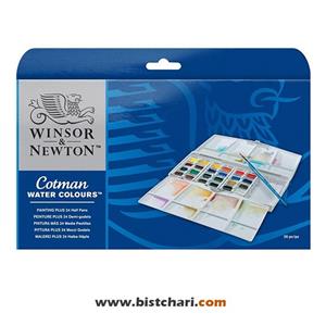 ست 26 تکه آبرنگ برند وینزور و نیوتون Winsor & Newton