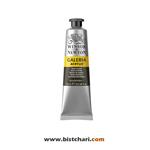 رنگ اکریلیک Ivory black برند وینزور و نیوتون Winsor & Newton