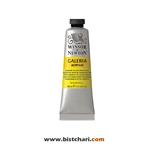 رنگ اکریلیک Cadmium yellow medium hue برند وینزور و نیوتون Winsor & Newton