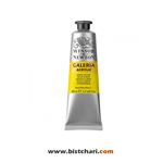 رنگ اکریلیک Lemon yellow برند وینزور و نیوتون Winsor & Newton