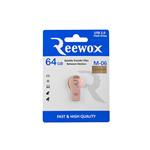 فلش مموری ریووکس 64gb مدل Reewox M06 Champagne