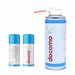 اسپری سرما دیامانت Diamant