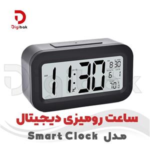 ساعت رومیزی دیجیتال مدل Smart Clock
