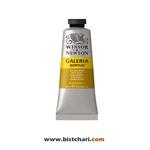 رنگ اکریلیک Yellow ochre برند وینزور و نیوتون Winsor & Newton