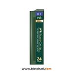 نوک اتود 0.7 درجه سختی HB برند فابر کاستل Faber-Castell 