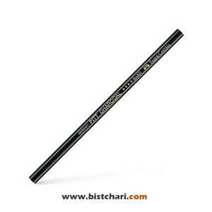مداد پیت ذغالی مشکی Hard برند فابر کاستل Faber-Castell