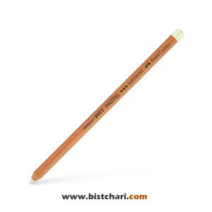 مداد پیت پاستل سفید Medium برند فابر کاستل Faber-Castell