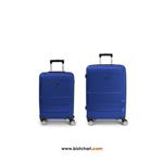 چمدان مسافرتی ست 2 تایی M و C مدل Midoriبرند گابل Gabol