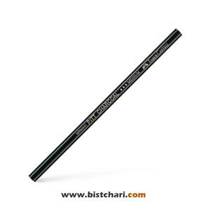 مداد پیت ذغالی مشکی Medium برند فابر کاستل Faber-Castell