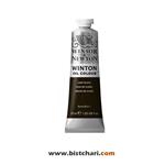 رنگ روغن رنگ Lamp black برند وینزور و نیوتون Winsor & Newton