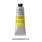 رنگ اکریلیک Cadmium yellow pale hue برند وینزور و نیوتون Winsor & Newton