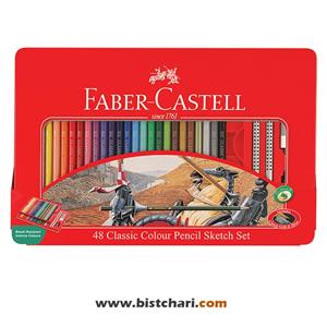 مداد رنگی 48 رنگ کلاسیک جعبه فلزی برند فابرکاستل Faber Castell
