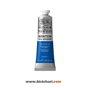 رنگ روغن رنگ Cobalt blue hue برند وینزور و نیوتون Winsor & Newton