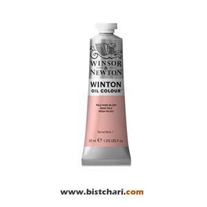 رنگ روغن رنگ Pale rose blush برند وینزور و نیوتون Winsor & Newton