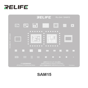 شابلون آی سی RELIFE RL-044 SAM15  Qualcomm 888 SM8350-Exynos2100