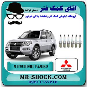 شمع موتور 3 کنتاکت میتسوبیشی پاجرو 2014 2017 3800cc برند اصلی جنیون پارتس با تضمین اصالت 