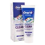 خمیر دندان کامل  اورال بی Oral-B Complete Plus Protection & Clean Toothpaste 75mel