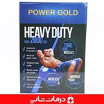 توپ جیم بال 65 ساده پاورگلد power gold 