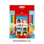 مداد رنگی 22 رنگ مدل رنگ پوست Skin tone  Classic برند فابر کاستل Faber-Castell