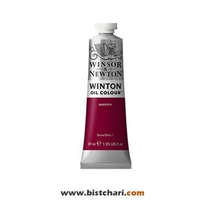 رنگ روغن رنگ Magenta برند وینزور و نیوتون Winsor & Newton