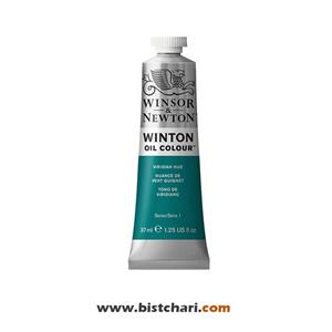 رنگ روغن رنگ Viridian hue برند وینزور و نیوتون Winsor & Newton