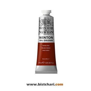 رنگ روغن رنگ Indian red برند وینزور و نیوتون Winsor & Newton