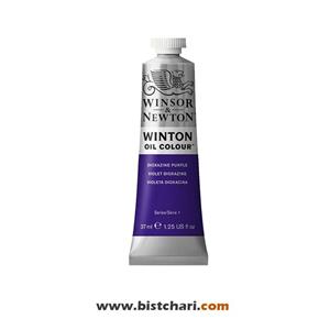 رنگ روغن رنگ Dioxazine purple برند وینزور و نیوتون Winsor & Newton