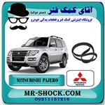 تسمه تایم میتسوبیشی پاجرو 2014-2017 موتور 3800cc برند اصلی جنیون پارتس با تضمین اصالت