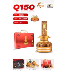 هدلایت 130 وات Q150 تک پرو Tacpro