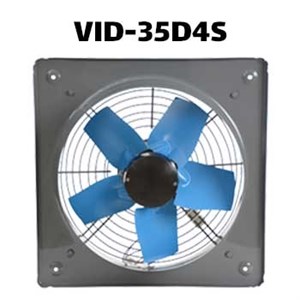 هواکش صنعتی سبک فلزی سری مدل VID-35D4S