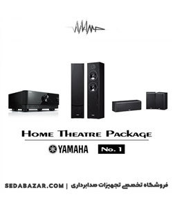 YAMAHA - Home Theatre Package No1 پکیج سینما خانگی 