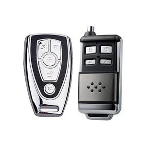 دزدگیر خودرو چیتا مدل BT-4